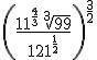 Evaluate the expression? A. 33 B. 121 C. 99 D. 9-example-1