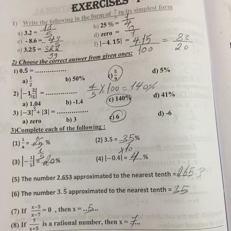 Someone check my answers please-example-1