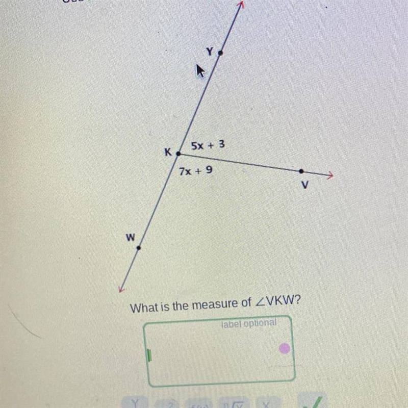 What is the measure of VKW?-example-1