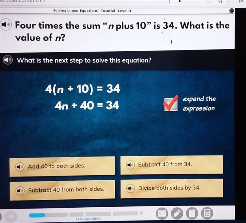 Please give me the correct answer.​-example-1