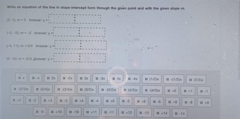 Please help me answer this-example-1