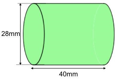 Work out the volume of this cylinder. Give your answer rounded to the nearest whole-example-1