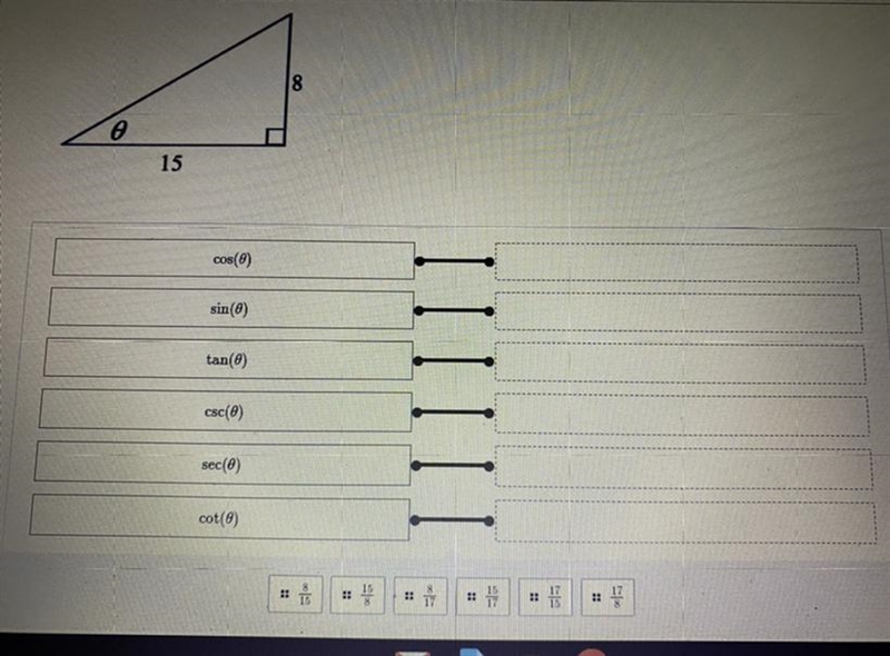 Evaluate each trigonometric equation for θ.-example-1