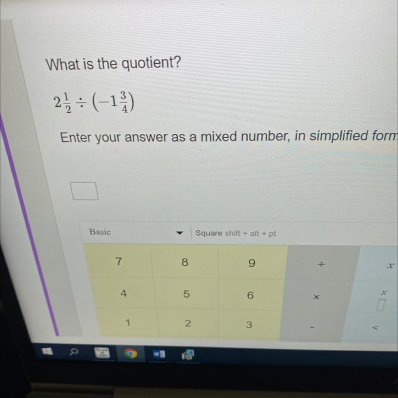 2 1/2 divided by (-1 3/4)-example-1