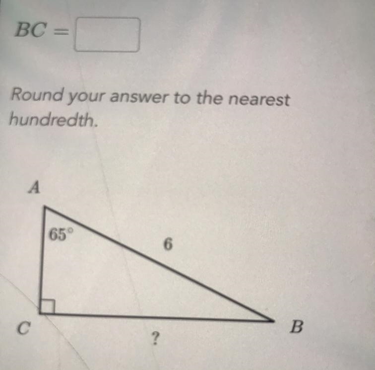 Does anyone know the answer?-example-1