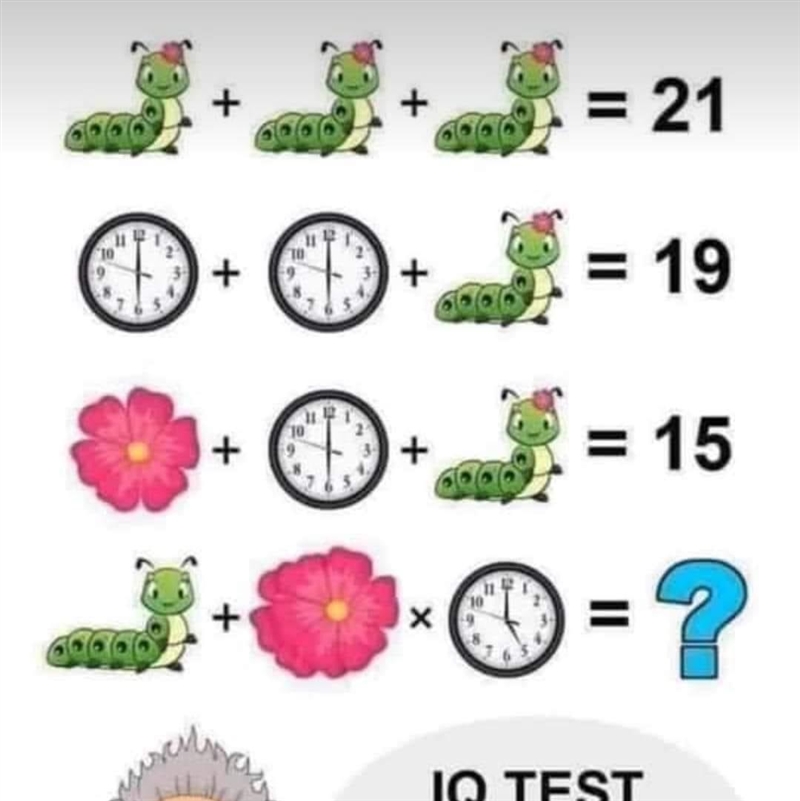 This is IQ question. I want to know the answer-example-1