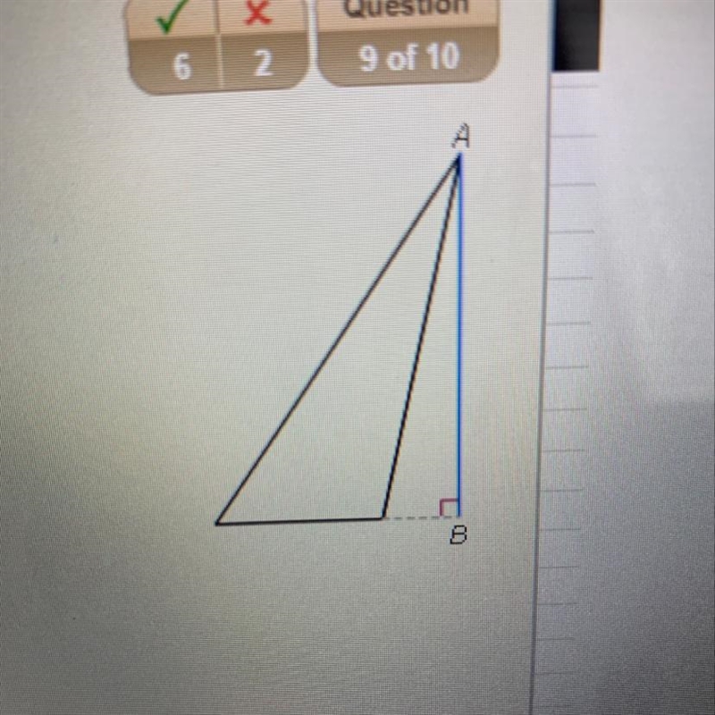 Plz help! What is lineAB in the figure? A. An altitude B. A perpendicular bisector-example-1