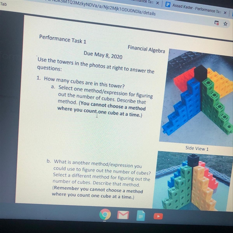 How many cubes or in this tower?-example-1