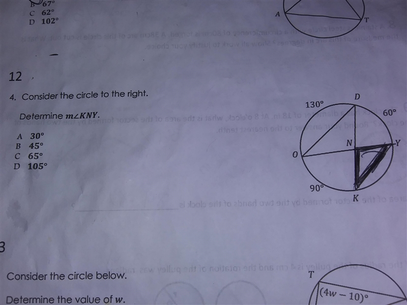 Aight so I know the answer is 105° but idk how someone got that answer. Could you-example-1