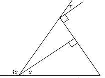 Label the vertices and all the elements needed. Find x. Give reasons!-example-1