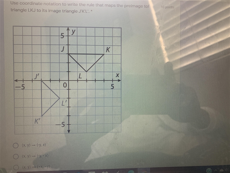 Please solve this. It is confusing for me-example-1