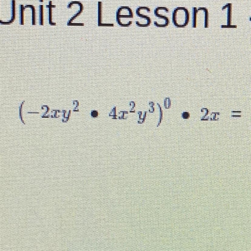 Photo math said the answer was 2x but I’m not sure-example-1