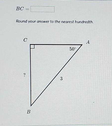 Find BC (round to the nearest hundredth)​-example-1