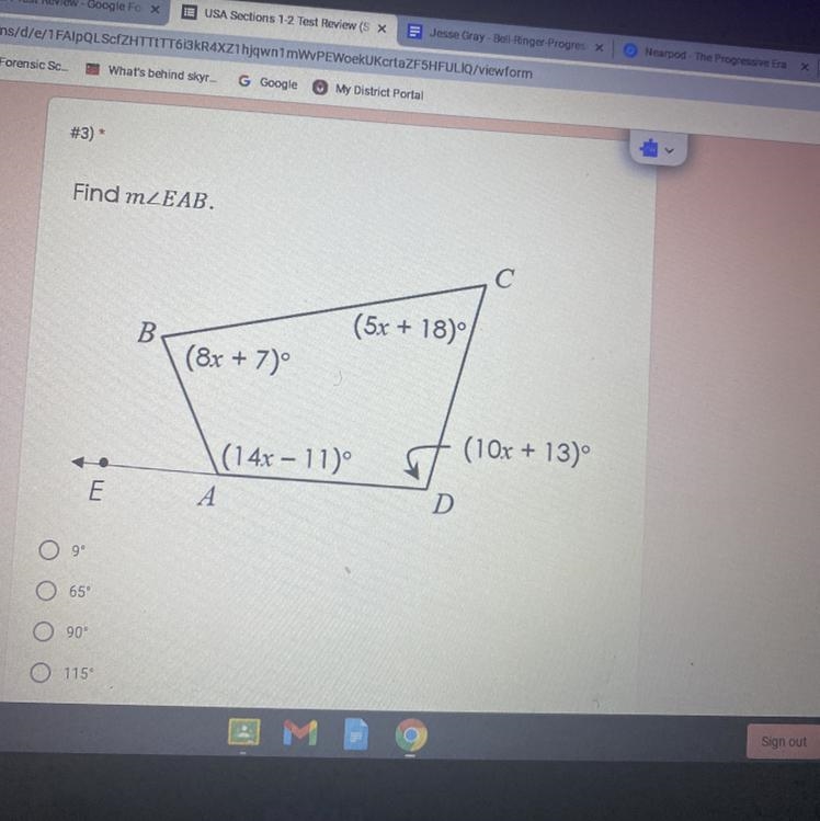 What is the answer to this geometry answer?-example-1