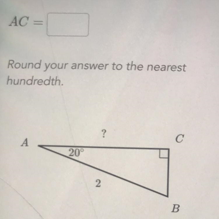 Does anyone know the answer to this?-example-1