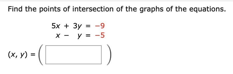 Find the points of intersection of the graphs of the equations.-example-1