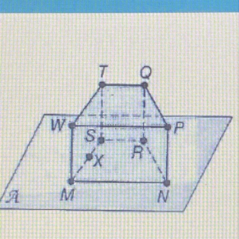 12. How many planes are shown in the figure? Your answer-example-1