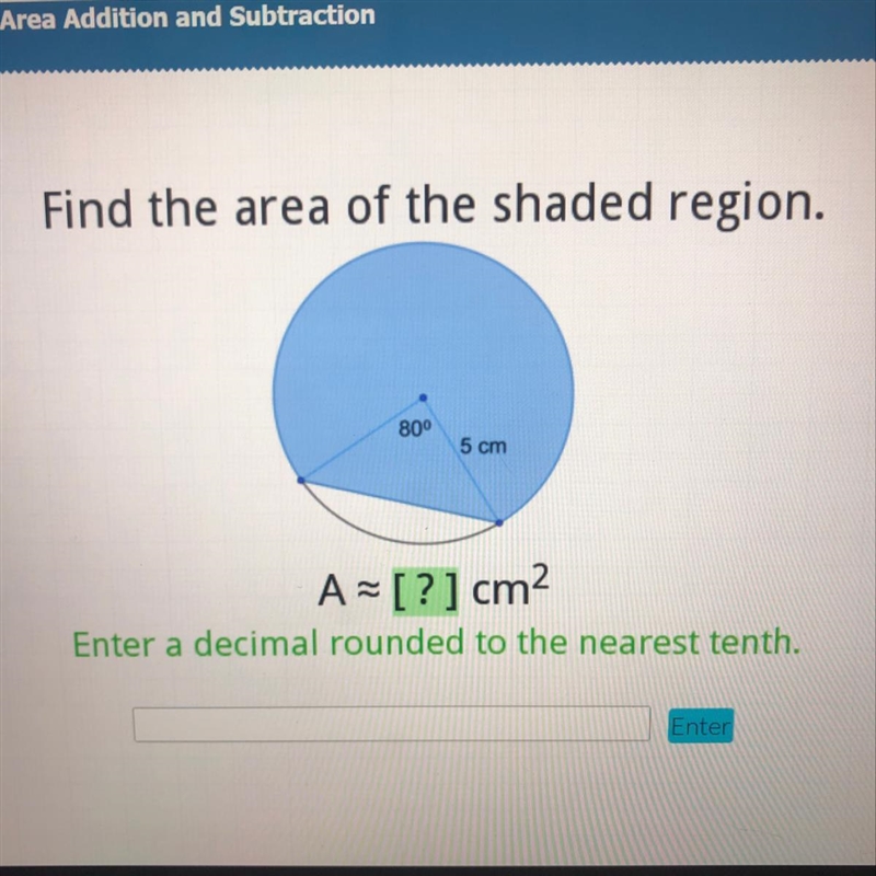 Area addition and subtraction-example-1