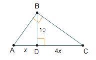 What is the value of x? Group of answer choices 5 units 2 units 3 units 8 units-example-1