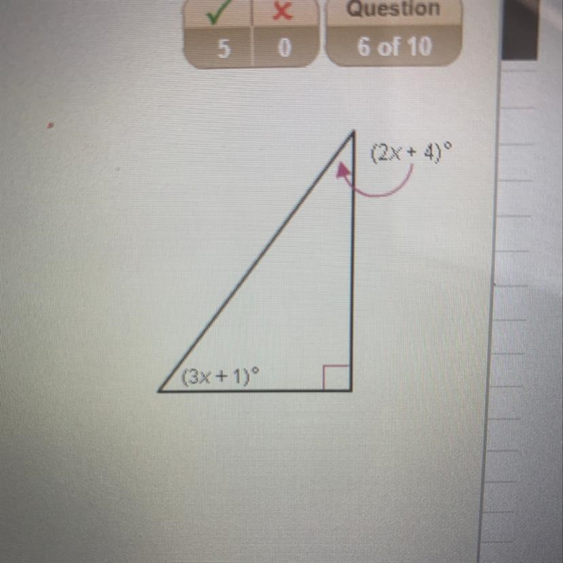 Find the value of x. X=____-example-1