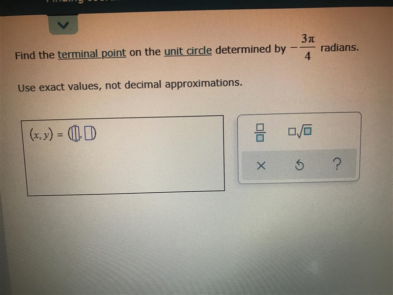 What’s the answer??????????????????????-example-1