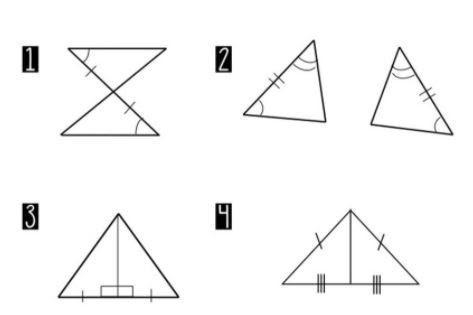 1) Which pair of triangles is congruent by Side - Side - Side? Please help I am smol-example-1