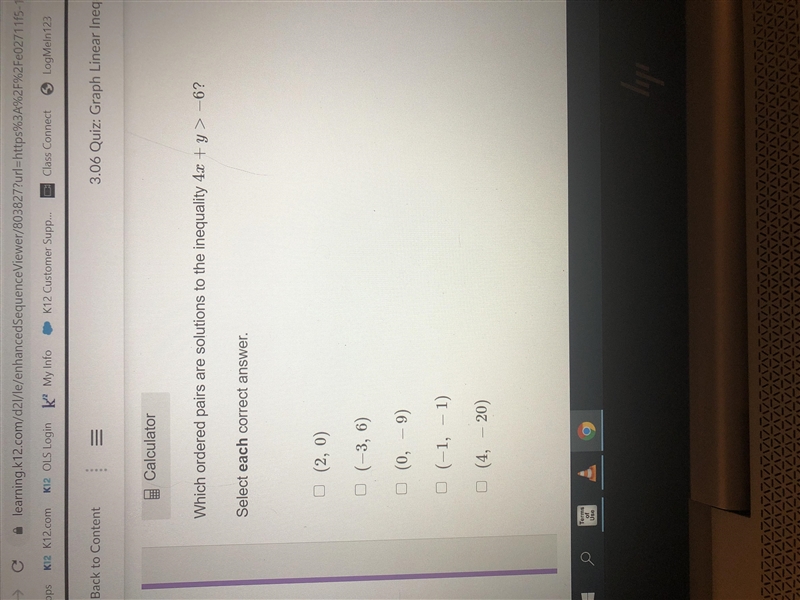 Help I need answers plzplzplz-example-1