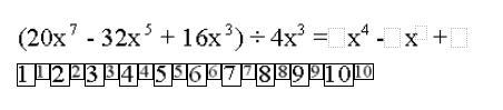 Divide the following polynomials and then complete the quotient. Write your answer-example-1