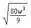 Simplify the radical expression.-example-1