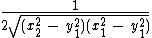 What is the area of the triangle in the diagram?-example-2