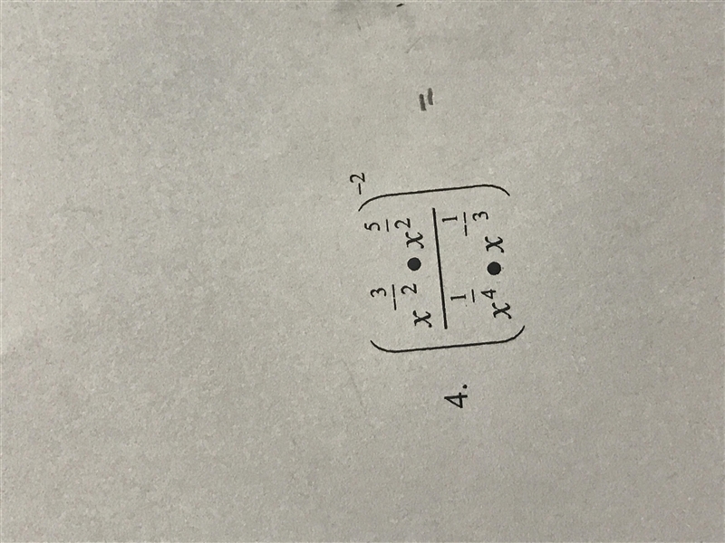 Does anyone understand properties of exponents-example-1