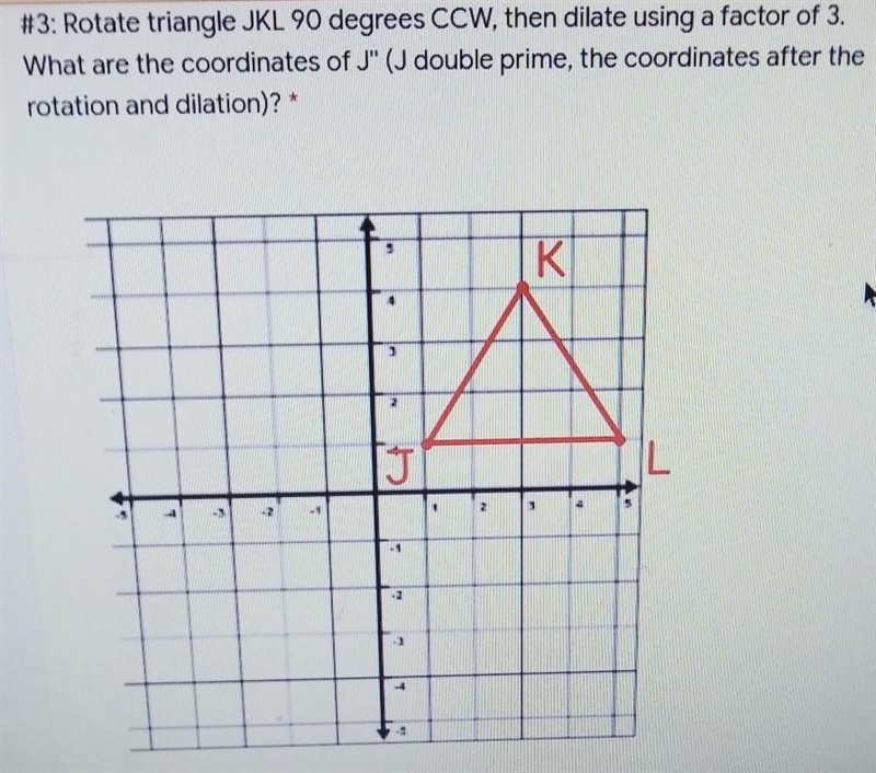 Please do this if your smart please dont guess this is an important anwser​-example-1