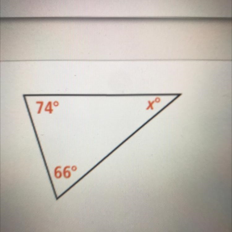 What is the value of x in the figure?-example-1