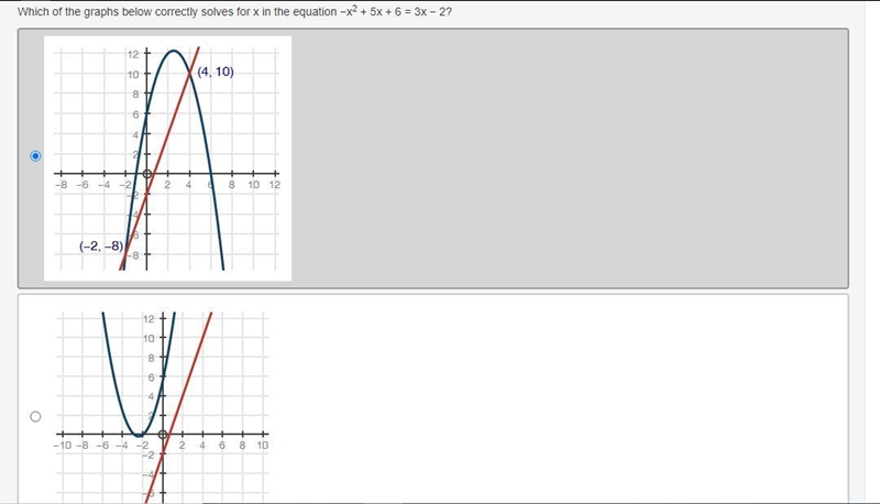 HELP!!!IT IS MY WORST ENEMY.....MATH!!!!!!!!I WILL GIVE THE CROWN TO THE FIRST PERSON-example-2