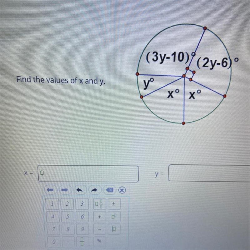 Find the values of x and y, lots of points!!-example-1