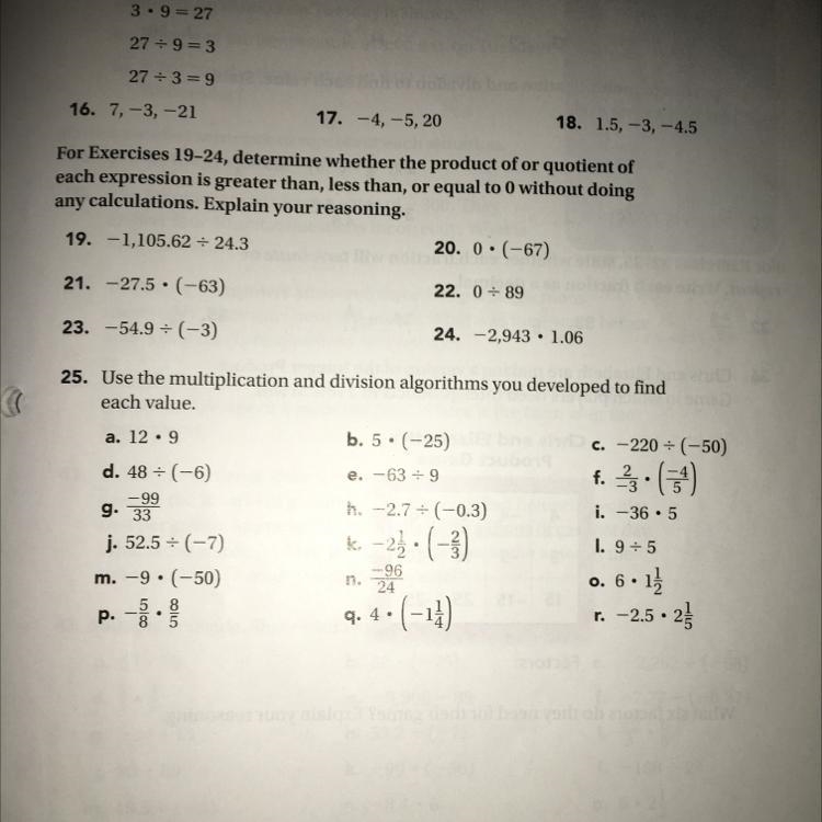 Answer number 25 (7th grade level) I need help-example-1