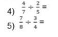 Pa answer po pls need ko na po ngayun (ŏ﹏ŏ)​-example-1