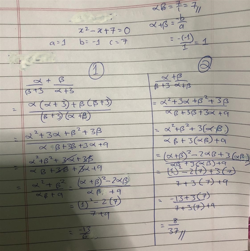 Which one is right? 1 or 2?-example-1