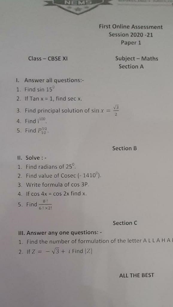 Plz solve anyone question​-example-1