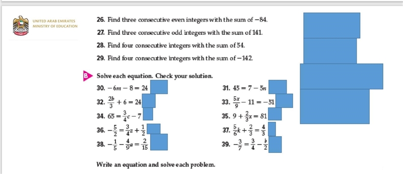 Pls, can someone help ??-example-1