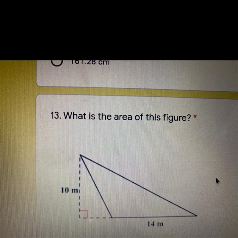 What is the area of this figure?-example-1