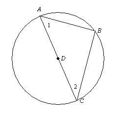 If m∠1 = 6x + 2, m∠2 = 16x, find m∠1. Question 2 options: A) 67 B) 26 C) 64 D) 27-example-1