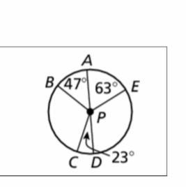 I’d like to find the measurements of ARC DE-example-1