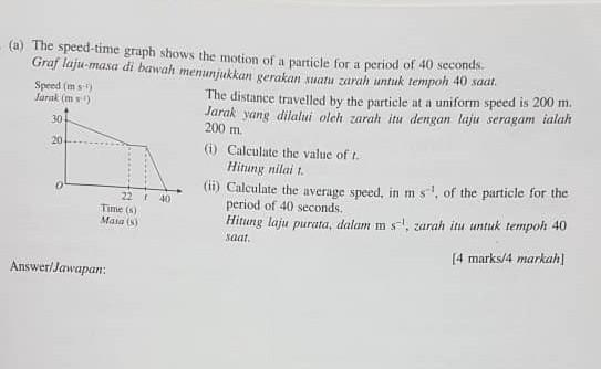 I really need help with this ASAP​-example-1