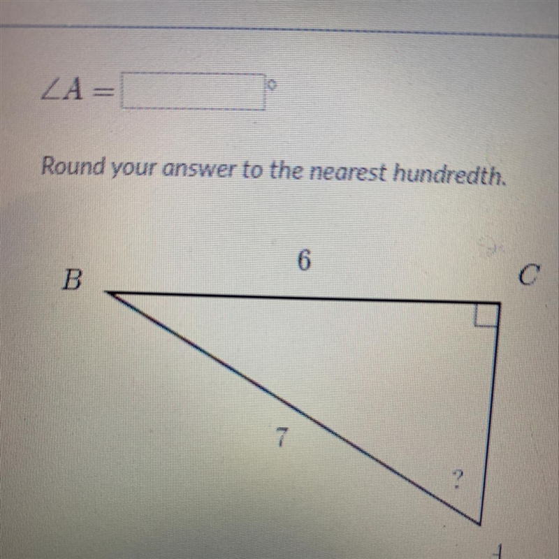 Round your answer to the nearest hundredth. Using soh coa toh-example-1