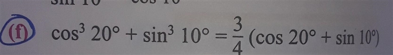 I need help to solve this please help me...​-example-1