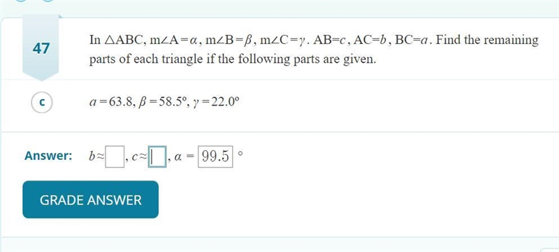 Please help with trig problem question down below.-example-1