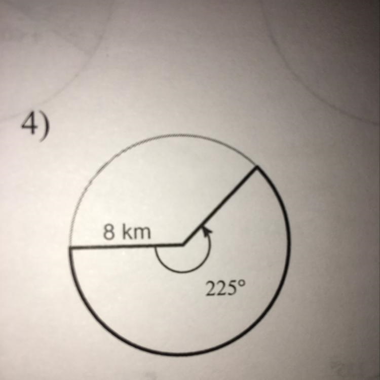 Find the area of the circle in the sector.-example-1