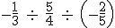 Simplify the following expression.-example-1