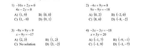 What's the answer for all of them? ​-example-1